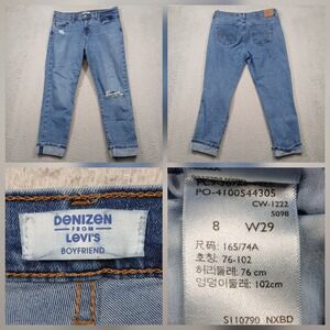 Denizen from Levi's Boyfriend Jeans Women's 8‎ W29 Blue Distressed Cuffed
